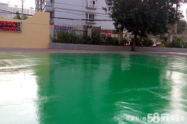 利通 地坪漆翻新维修